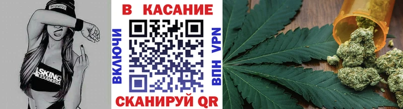  Cocaine Новосибирск