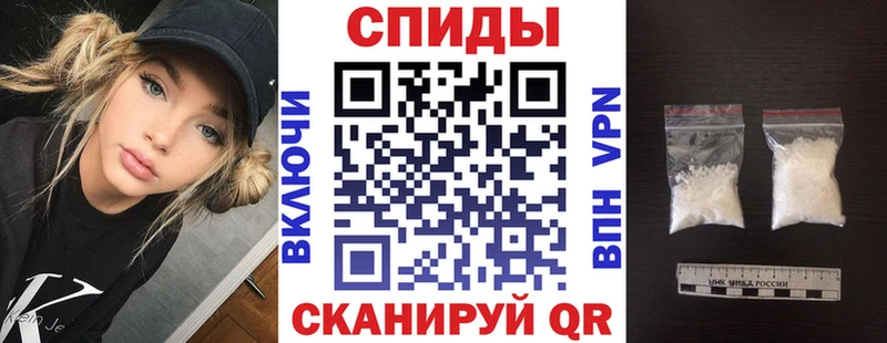 Амфетамин 98% Новосибирск