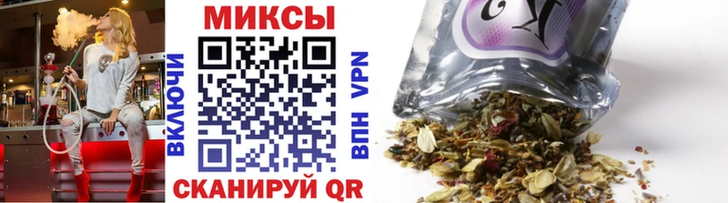БУТИРАТ BDO  купить  сайты  Новосибирск 