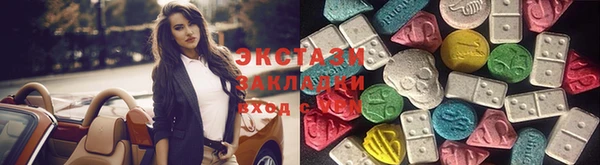 apvp Абинск