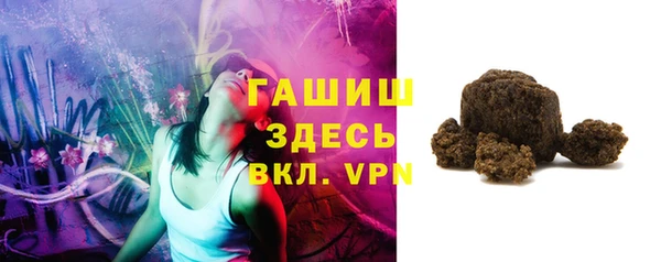 apvp Абинск