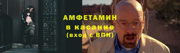 кокс Майский