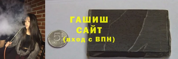 а пвп мука Абдулино