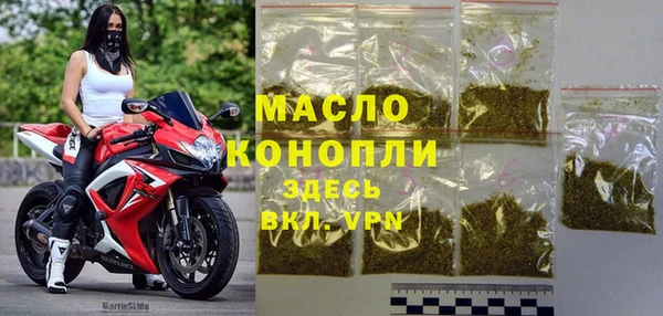 кокс Майский