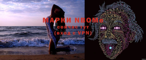 а пвп мука Абдулино