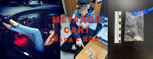 а пвп мука Абдулино