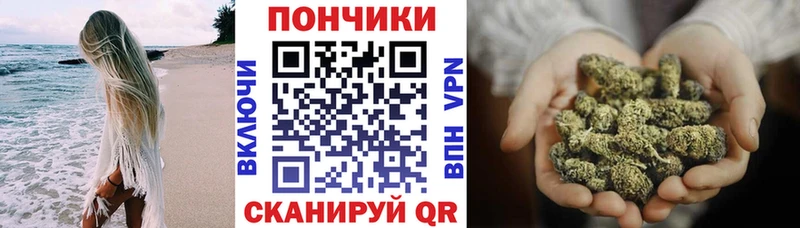 МАРИХУАНА ГИДРОПОН  где купить наркоту  Новосибирск 